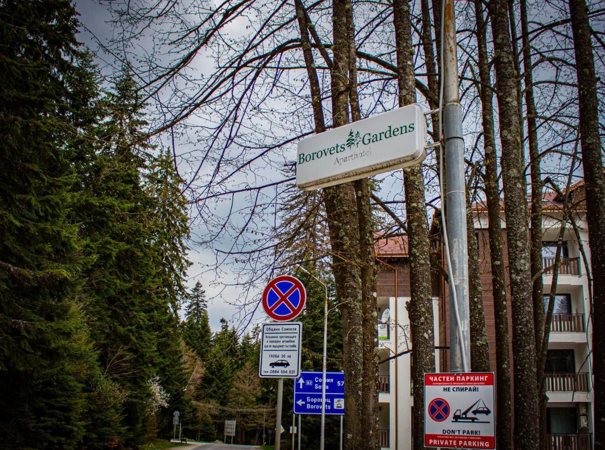 Borovets Gardens Studio Exteriör bild